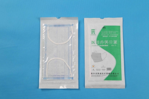 醫(yī)用外科口罩