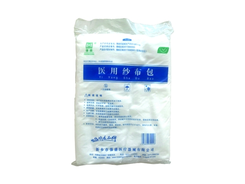 醫(yī)用紗布包