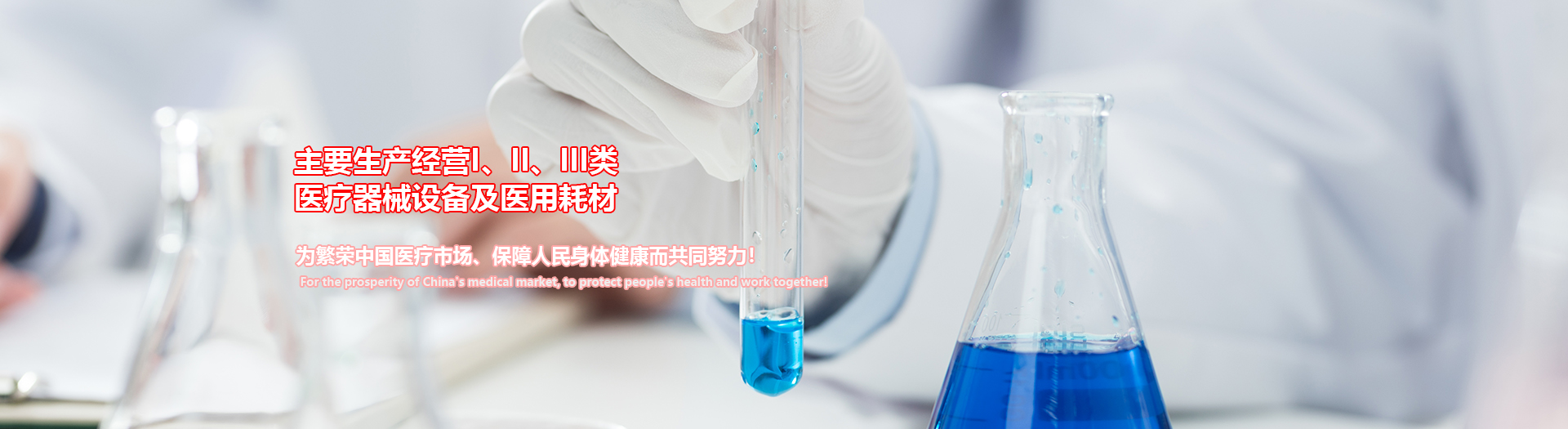 血管造影包