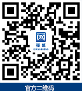 新鄉(xiāng)市強(qiáng)盛醫(yī)療器械有限公司